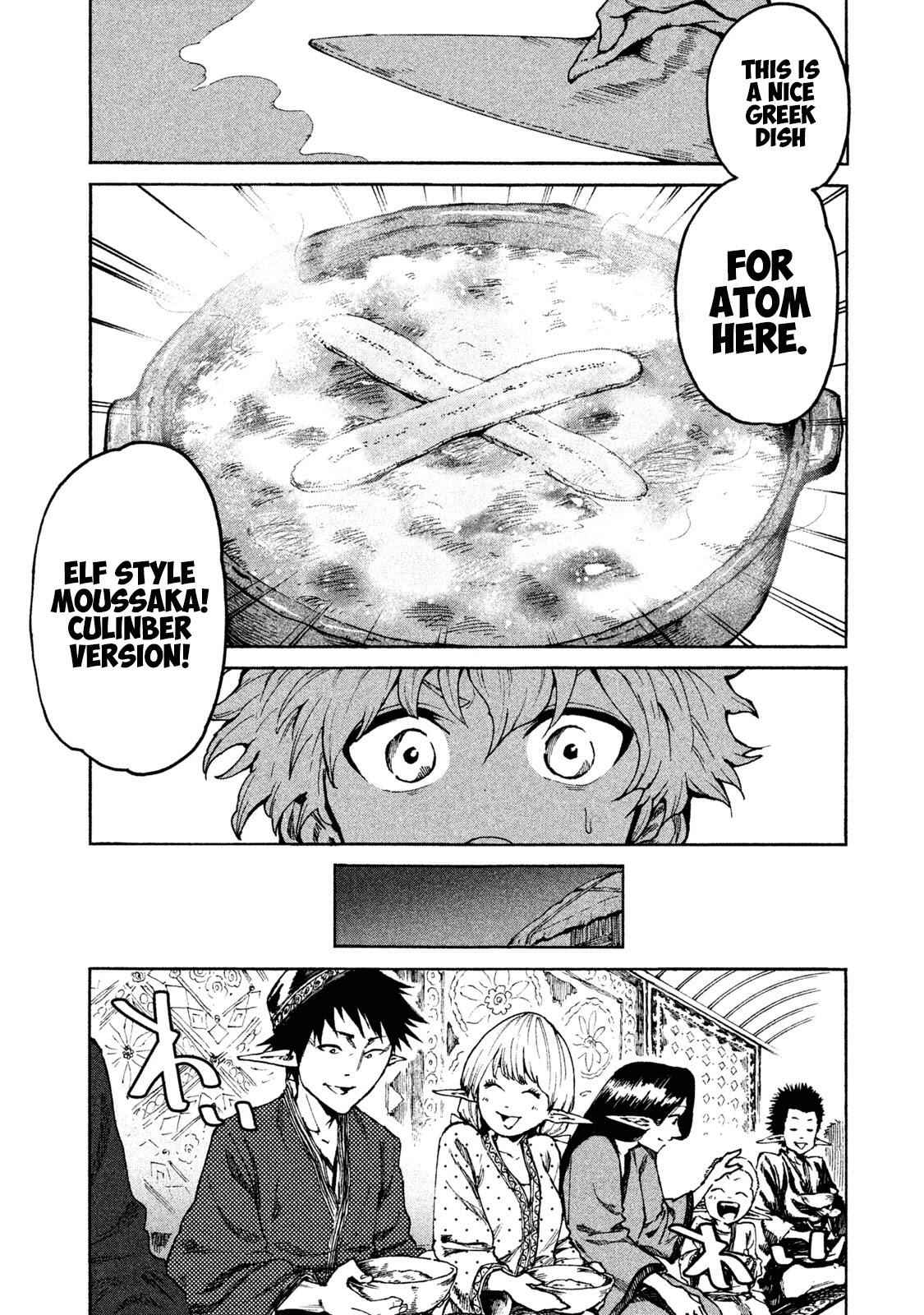 Mazumeshi Elf To Youbokugurashi Chapter 19 17